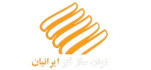 توان ساز فنر ایرانیان